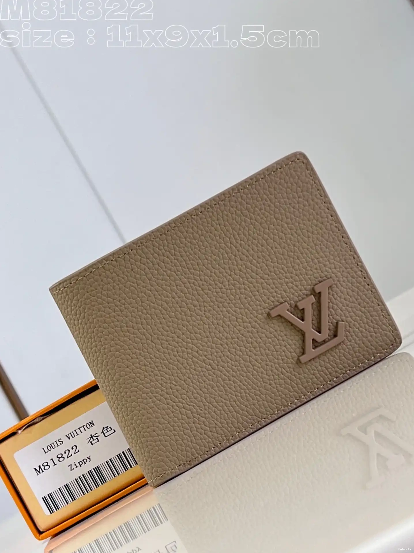 WALLET LOUIS MULTIPLE VUITTON 0614